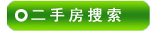 �˳Ƕ��ַ�Դ����